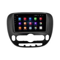 Kia Soul 2013-2018, Multimedia/Navigation