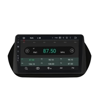 FIAT Fiorino,Qubo,Nemo,Bipper 2008- 2017 Multimedia/Navigation