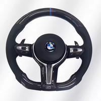 Карбонов M Спортен Волан BMW F10/F11/F07/F06/F12/F13/M5/91/F92/F01/F02