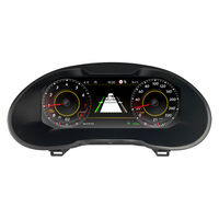 Дигитален километраж за Skoda Octavia (2008–2018) | 12.3'' LCD Табло