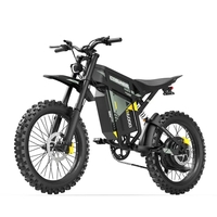 COSWHEEL R6000 – Електрически офроуд мотор / E-Dirt Bike 7000W | 60V 30Ah