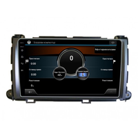Toyota Sienna 2011-2017 Android Mултимедия/Навигация