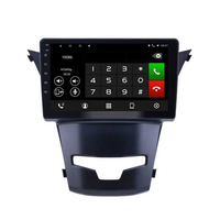 SSANGYONG KORANDO 2014-2022 Android Mултимедия/Навигация