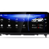 Lexus RX,Rx350,Rx450h,RX400h, 2015-2019, 12.3″ Мултимедия/Навигация