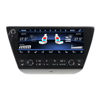 Климатичен дисплей за BMW X1 F48, 2016-2022