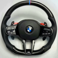 Карбонов M Спортен Волан BMW G80 M3