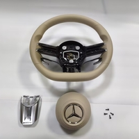 Спортен Кожен/Карбонов Волан AMG Mercedes A/B/C/CLA/CLS/E/G/GLC/GLS