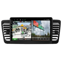 Subaru Outback 3 2003- 2009 Android 13 Multimedia/Navigation