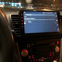 Subaru Outback 3 2003- 2009 Android 13 Multimedia/Navigation