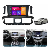 Infiniti Q70 Q70L M25 M35, 2013-2020 Android Mултимедия/Навигация