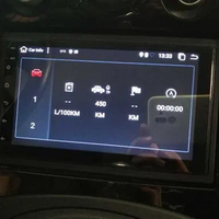 CITROEN C2 2003 - 2009, C3 PICASSO 2009-2017 Android Mултимедия