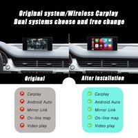 CarPlay / Android Auto модул за Audi Q7 (MIB 3, 2021–2022)