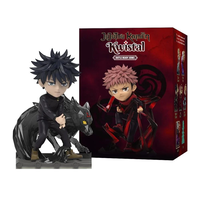 Jujutsu Kaisen - Kwistal - Battle Ready Фигурка Късметче
