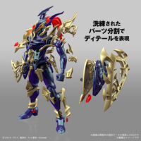 Yu-Gi-Oh Duel Monsters Model Kit - Figure Rise Black Luster Soldier Екшън Фигурка