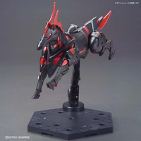 GUNDAM SDW Heroes War Horse - Model Kit Фигурка