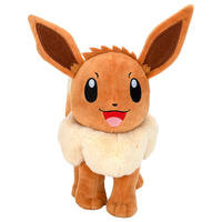 Pokemon Плюшена Играчка - Eevee 20 см.