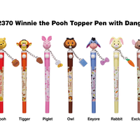 Winnie The Pooh - 3D Head писалка