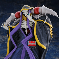 PRE-ORDER: Overlord - Ainz Ooal Gown Колекционерска Фигурка