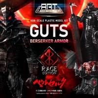PRE-ORDER: Berserk Build Art Masterline  - Guts Berserker Armor Rage Model Kit Фигурка