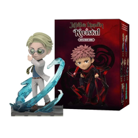 Jujutsu Kaisen - Kwistal - Battle Ready Фигурка Късметче