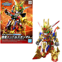 Gundam - SDW Heroes Wukong Impusle- Model Kit Фигурка