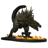 Godzilla Minus One - Godzilla (2023) Art Vignette Колекционерска Фигурка