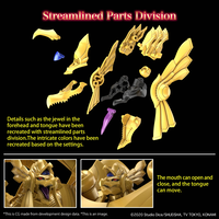 Yu-Gi-Oh Winged dragon of Ra - Figure-rise Standard Amplified Model Kit