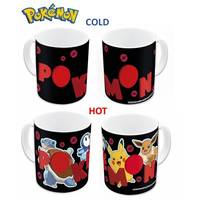Pokemon Магическа/Термо Керамична Чаша - Team