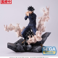 PRE-ORDER: Jujutsu Kaisen FIGURIZMa - Megumi Fushiguro Encounter Колекционерска Фигурка