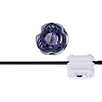 PRE-ORDER: Beyblade X - Dark Perseus B 6-80W CX Стартов пакет