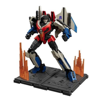 Transformers -  Starscream Model Kit Classic Class LED Фигурка