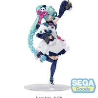 Hatsune Miku - Hatsune Miku 