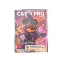 Списание - CARD PRO бр. # 1 (Пролет 2025)