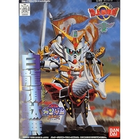 Gundam - BB 97 Hakuryu Model Kit Фигурка