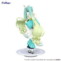 Hatsune Miku Exceed Creative - Matcha Green Tea Parfait Колекционерска Фигурка