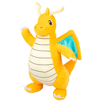 Pokemon Плюшена Играчка - Dragonite 30 см.