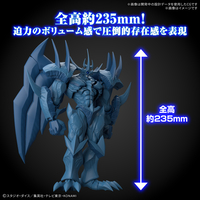 PRE-ORDER: Yu-Gi-Oh Egyptian God - Obelisk The Tormentor - Figure-rise Standard Amplified Model Kit