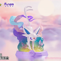 Funism - Pokemon - Take the Adventure Eevee! Фигурка Късметче