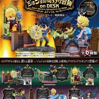 JoJo’s Bizarre Adventure on DESK Desktop - фигурка късметче