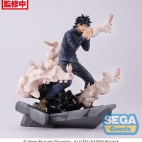 PRE-ORDER: Jujutsu Kaisen FIGURIZMa - Megumi Fushiguro Encounter Колекционерска Фигурка