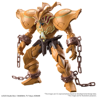 Yu-Gi-Oh The Legendary Exodia - Figure-rise Standard Amplified Model Kit