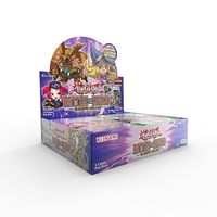 PRE-ORDER: Yu-Gi-Oh TCG - Battles of Legend: Glorious Gallery Бустер кутия (24 бустера)