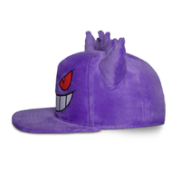 Pokemon - Gengar плюшена тематична шапка