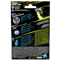 BeybladeX - Sword Dran 3-60F Стартов пакет