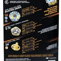 Beyblade X - Buster Dran 5-70DB UX Стартов пакет