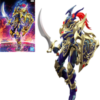 Yu-Gi-Oh Duel Monsters Model Kit - Figure Rise Black Luster Soldier Екшън Фигурка