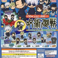 Gashapon -Jujutsu Kaisen Acrylic Fig Vol. 3 Капсула Късметче