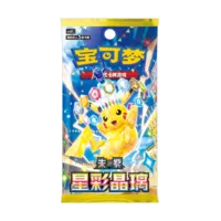 Pokemon 30th Anniversary Vol.2 box (Simplified Chinese)