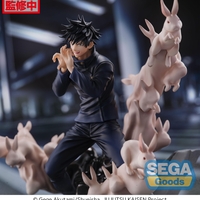 PRE-ORDER: Jujutsu Kaisen FIGURIZMa - Megumi Fushiguro Encounter Колекционерска Фигурка