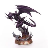 Yu-Gi-Oh - Red-Eyes Dragon (Purple Version) Колекционерска Фигурка